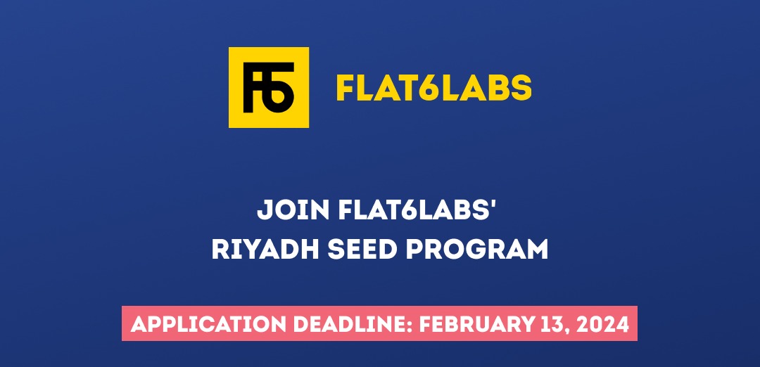 Riyadh Seed Program Cycle 3 Form